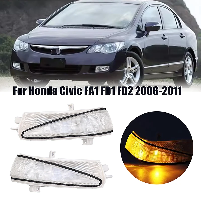 

【MO】Car Accessories Car LED Rearview Mirror Lights Mirror Signal Side Mirror Turn Signal Lamp For Civic FA1 FD1 FD2 2006-2011