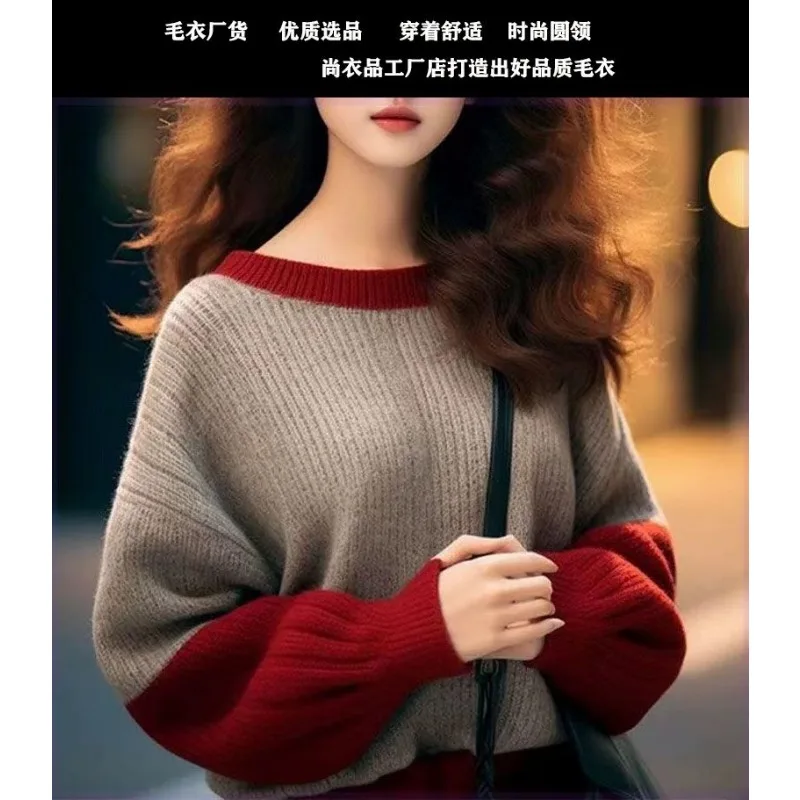 الكورية نمط كتلة اللون سترة المرأة الخريف والشتاء كسول نمط جولة الرقبة سترة بأكمام طويلة