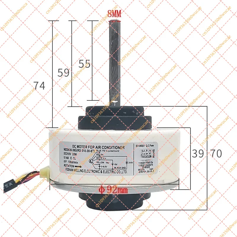 WZDK30-38G 30W DC Indoor Blower Motor Fan Replacement for Air Conditioner