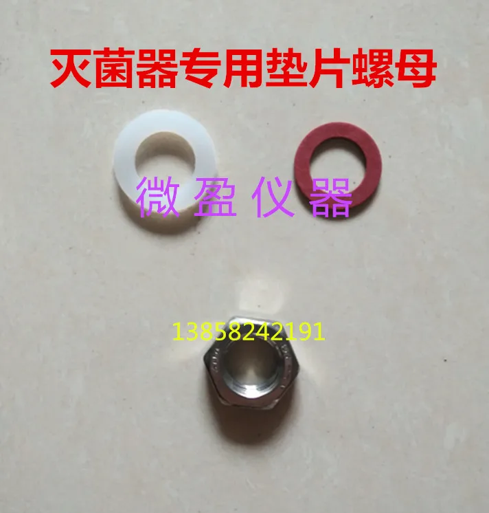 YA1B0.15/8 Medical Autoclave Safety Valve 0.24/10 Automatic Air Release Valve Accessories