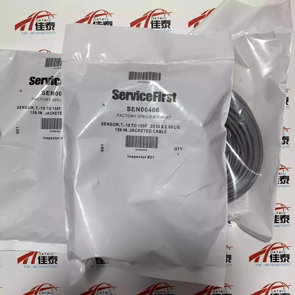 Новый датчик температуры Trane SEN00406/X13790159-02 Trane CVHE/CVHG