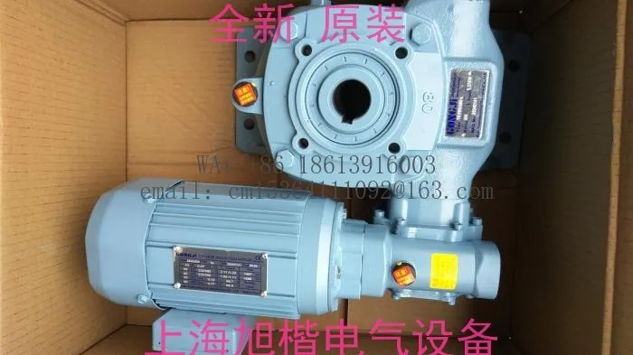 TKVWEQ70 600:1 ice machine GONGJI gear reducer BHVWEQ70 1:800 TKVWGQ60