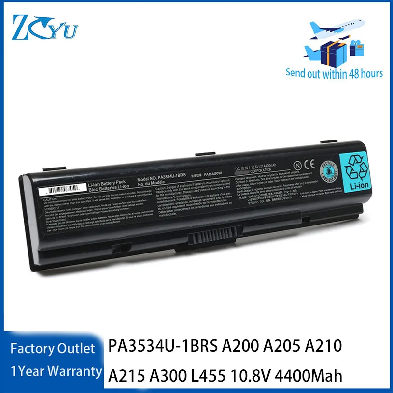 Аккумулятор для ноутбука PA3534U-1BRS для Toshiba Satellite A200 A205 A210 A215 A300 L455 10.8V 4400 мАч