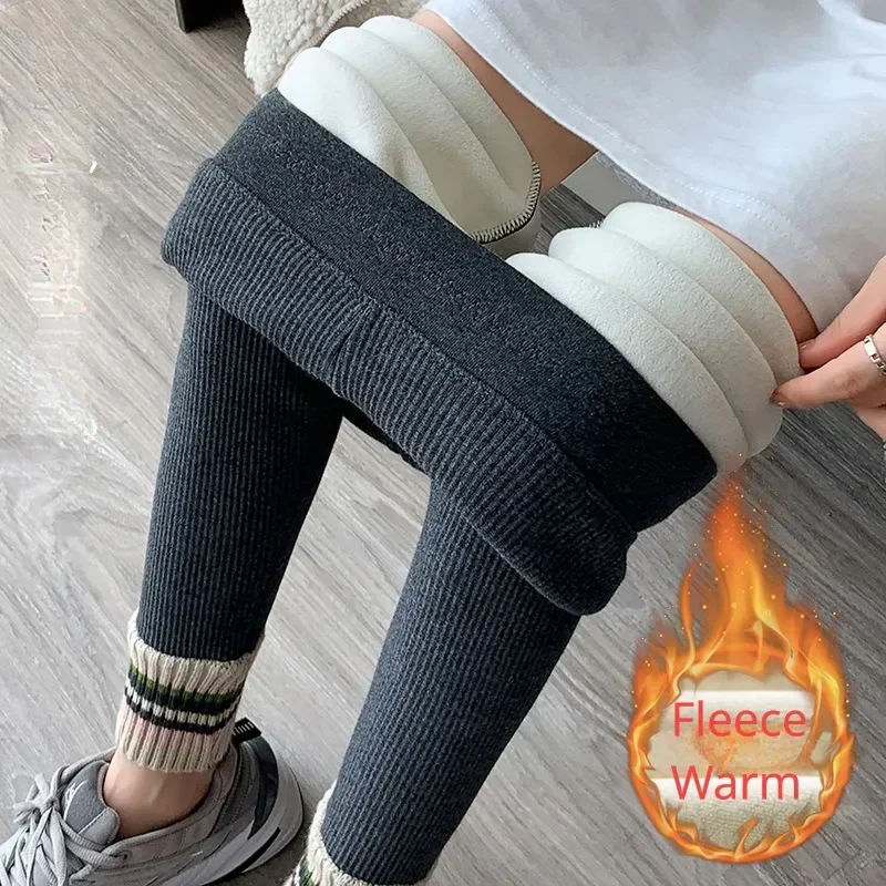 Leggings d'agneau taille assortie mince pour femmes, optique de document thermique, sous-vêtements hauts, pantalons rembourrés en laine doublés longs, collants d'hiver