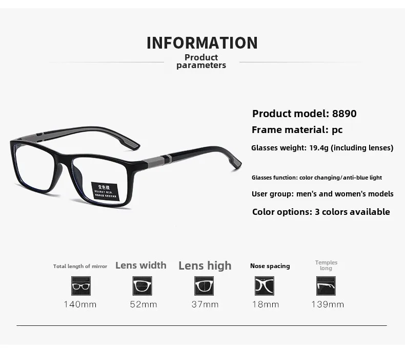 Fashion Photochromic Reading Glasses for Men Sports Glasses Anti Blue Light Glasses +100 +150 +200 +250 +300 +350 +400