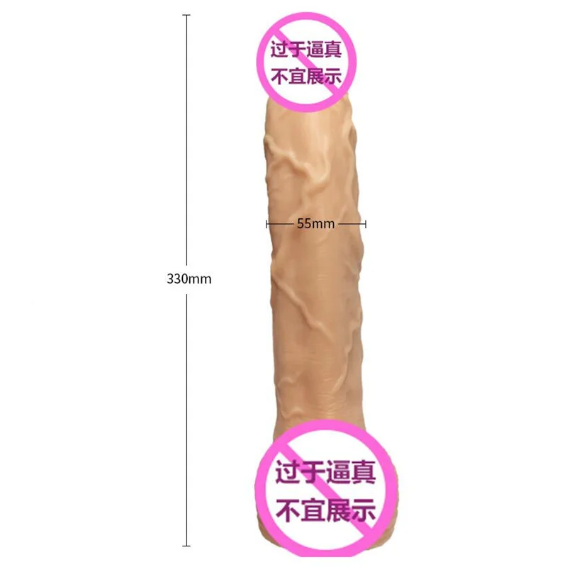 33CM Giant Realistic Dildo Huge Thick Dildos with Suction Cup Skin Feeling Vagina Anal Masturbation Adults Sex Toy for Women Men