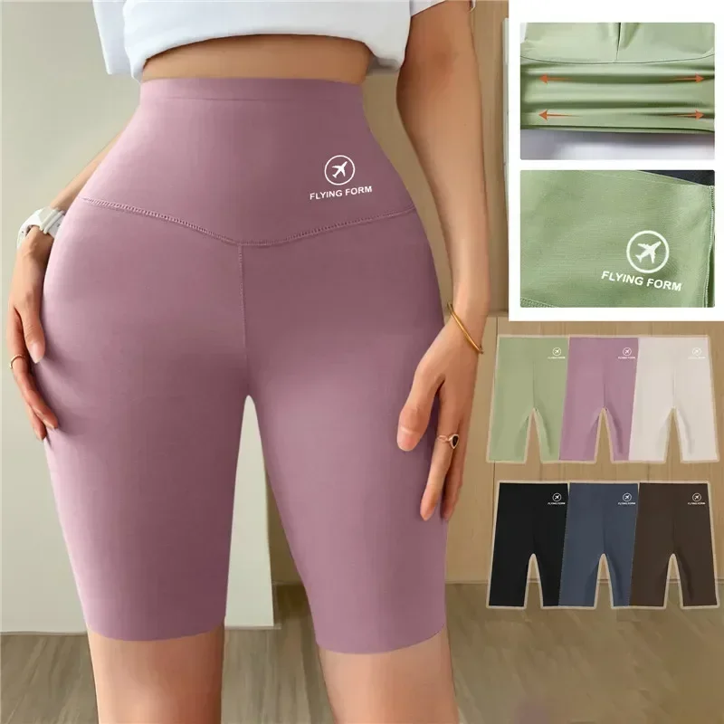 Seamless Women Sports Shorts High Waist Fitness Jogging Body Shaping Boxers Push Up Scrunch Butt Biker Slim Underwear