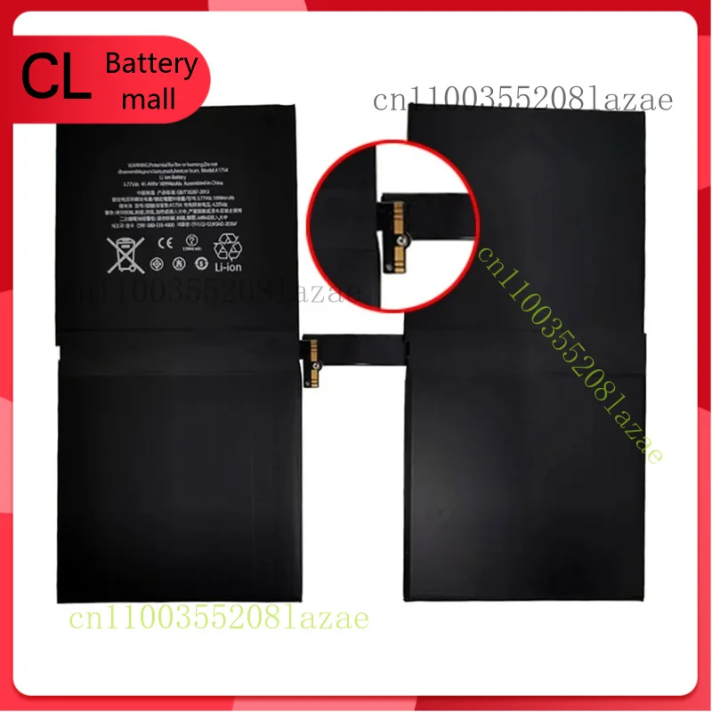 

Replacement Battery for Apple iPad Pro 2 12.9" A1754 A1670 A1671 A1821 10994mAh