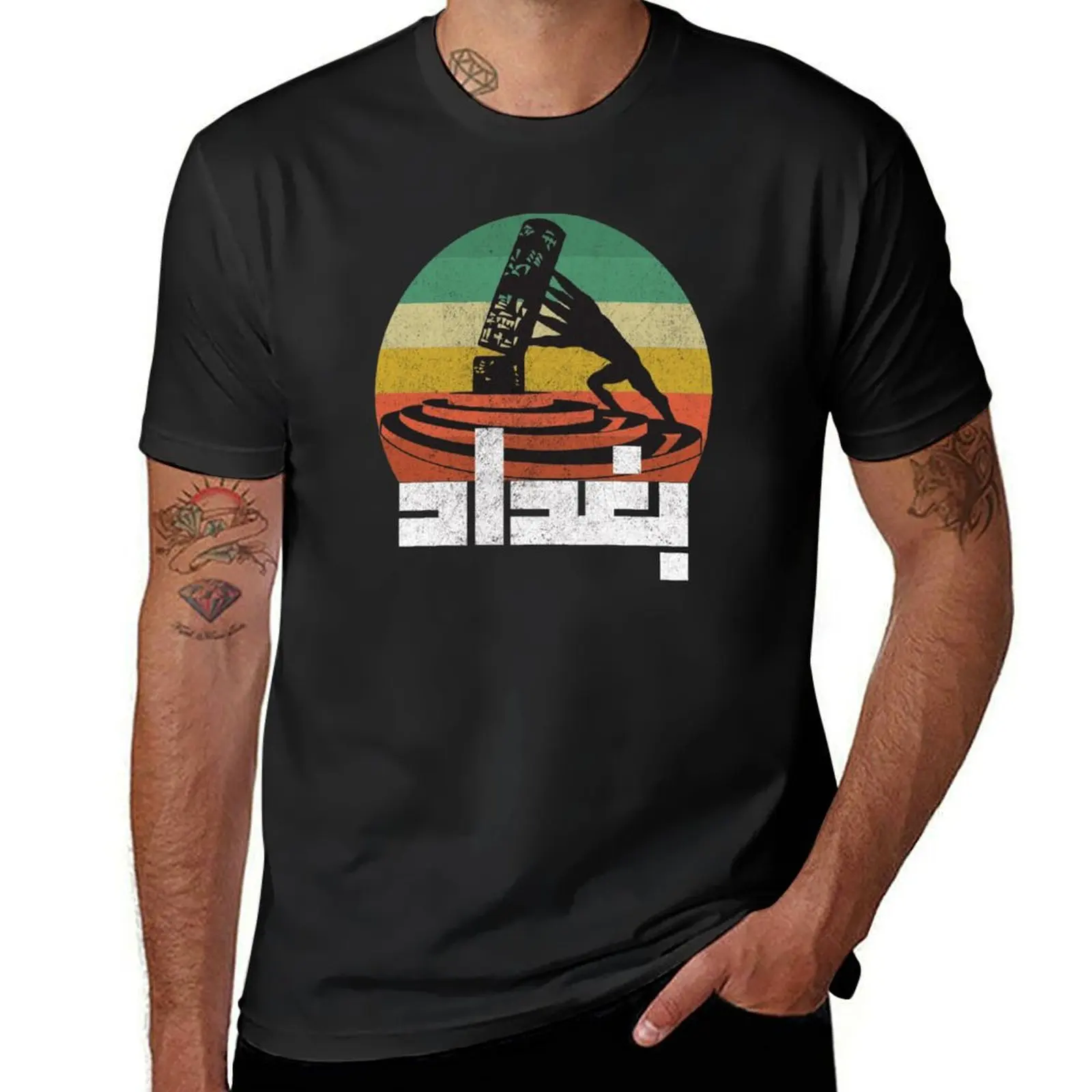 

baghdad T-Shirt Short sleeve tee cute clothes blacks mens t shirt