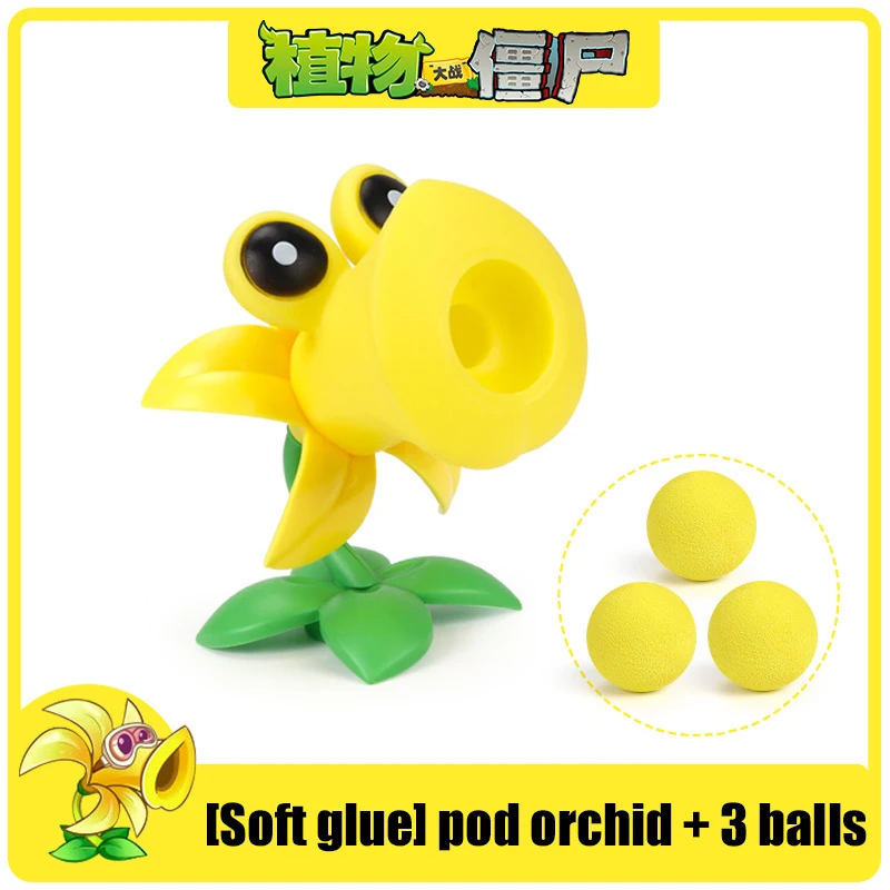 Hot Sale PVZ PLANTS VS ZOMBIES 2 Peashooter Chomper Snow Pea PVC Action Figure Model Toy Dolls Shooting Toy Kids Christmas Gifts