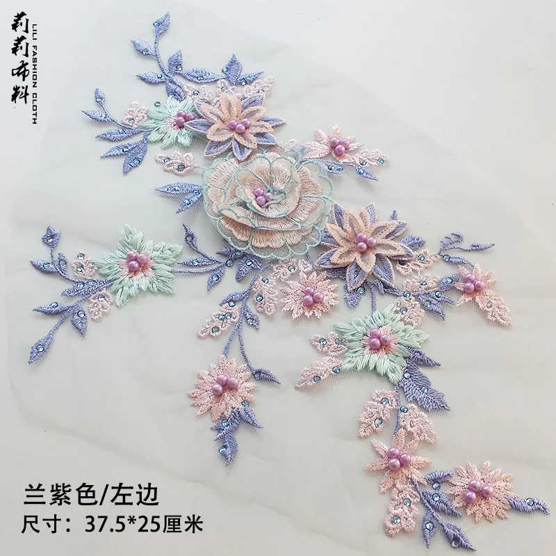 New flower application Laces DIY Rhinestone Lace fabric Embroidery craft materials Dress Everything for sewing accessories