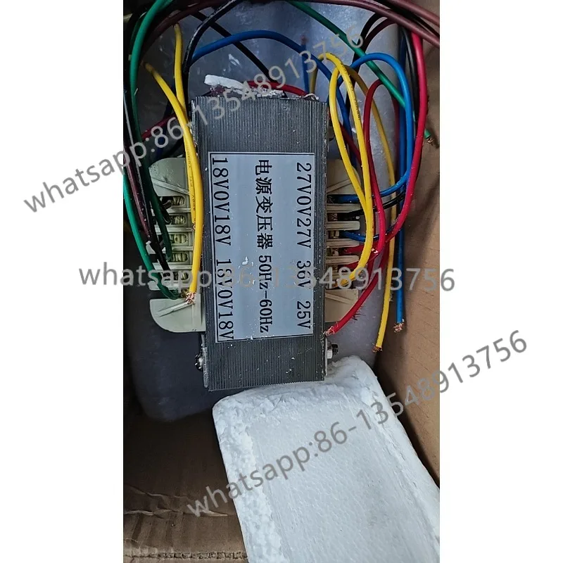 

NBC350 control transformer auxiliary power frequency transformer double 18V/double 27V/36V/8V