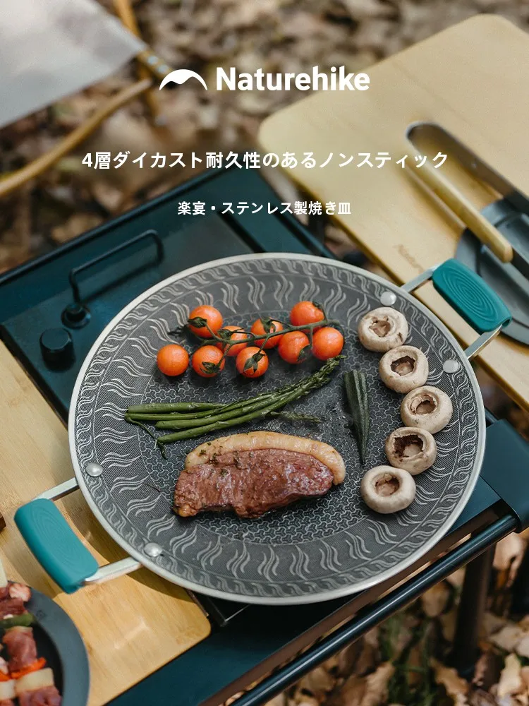 sarten-para-parrilla-antiadherente-de-acero-inoxidable-316-ideal-para-acampar-al-aire-libre-para-preparar-platos-de-barbacoa-al-estilo-coreano-para-picnics-y-apta-para-lavavajillas