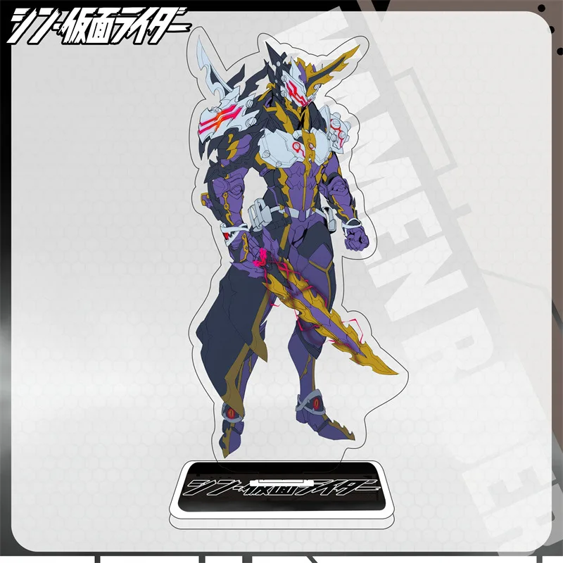 Masked Rider Anime Figure Kamen Rider Ryuki hibiki den-o Acrylic Stand Model Plate Collection Ornament Room Decor Accesorios