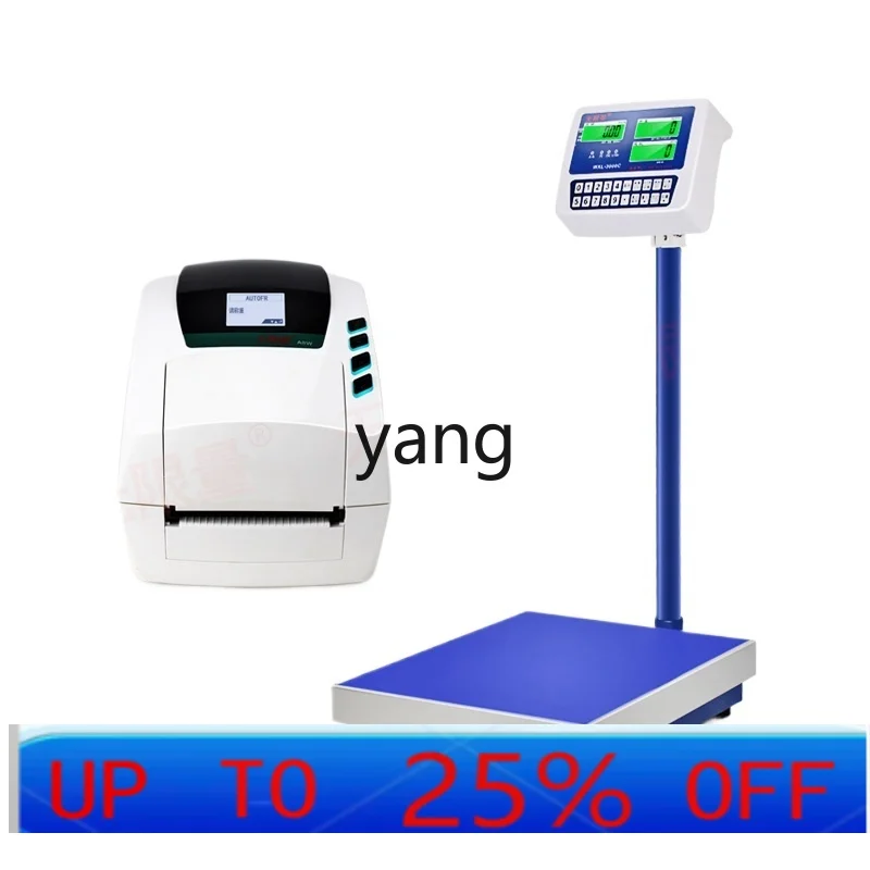 LTT Keyboard input Industrial label printing Electronic scale Multifunctional
