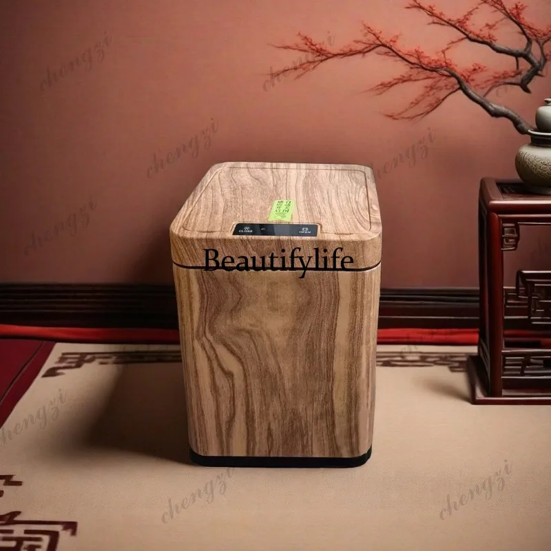 Trash can household living room new Chinese-style intelligent sensor high-value high-end paper basket with lid storage bucket