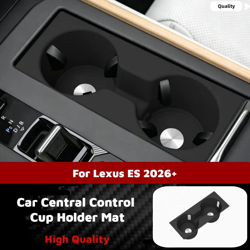 Car Central Control Cup Holder Mat for Lexus ES 2026 Anti Slip Shockproof Silicone Drinks Storage Tray Dustproof Protector Black