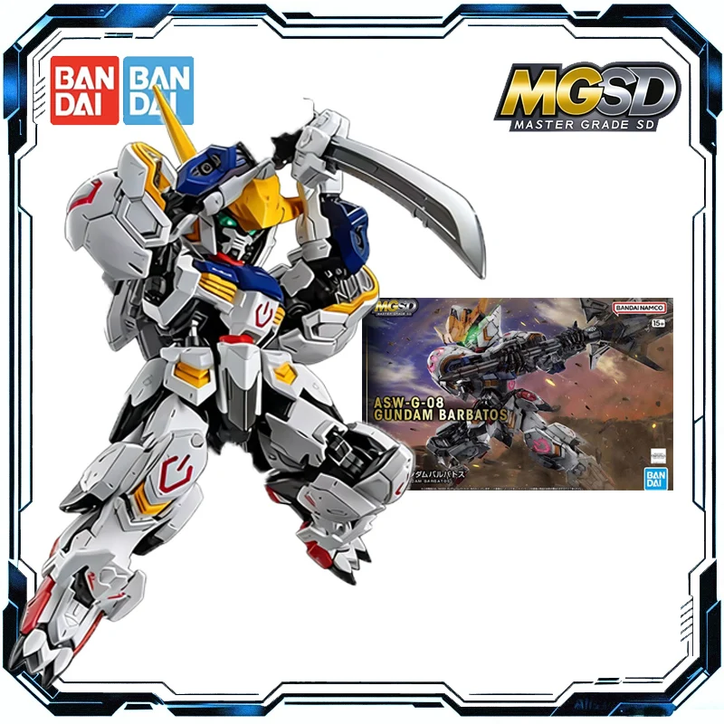 BANDAI MGSD ウイングガンダムゼロ EW ババトス 1/100 モデル