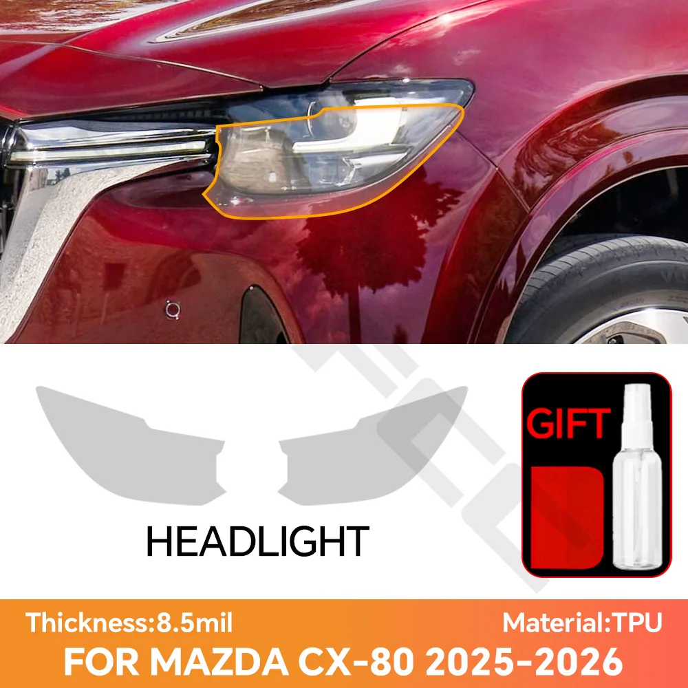 

Для Mazda CX-80 2025-UP: Защитная пленка из ТПУ для фар и зеркал заднего вида, предварительно вырезанная, антицарапийная, невидимая, виниловая пленка для защиты краски, аксессуары
