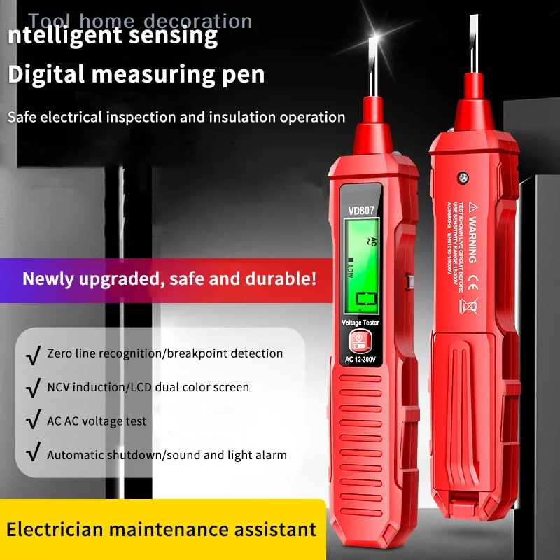 Pen Type Digital Mu… - image