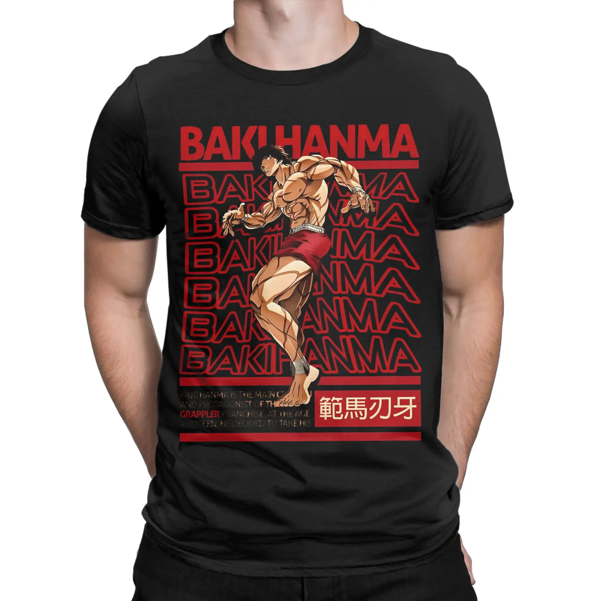 

Мужская футболка Baki the Grappler, забавная футболка из чистого хлопка, футболка с коротким рукавом, футболки с роттализмом, одежда с круглым вырезом, вечерние