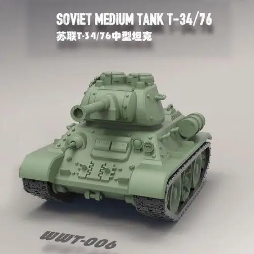 Meng Model WWT-006 WWT Soviet Midium Tank T-34/76 (Q Edition) Tank Model