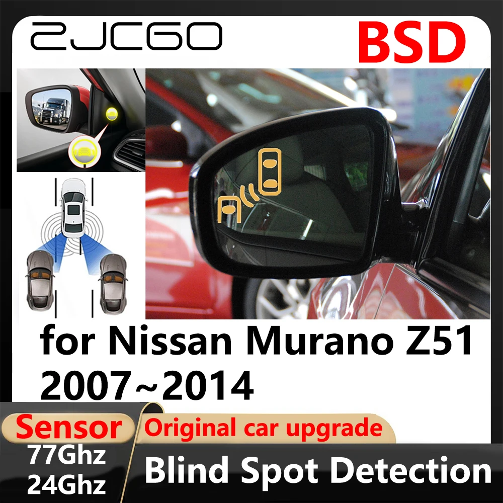 BSD Blind Spot Detection Lane Change Assisted Parking Driving Warnin for Nissan Murano Z51 2007~2014