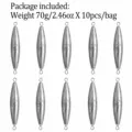 10pcs 70g