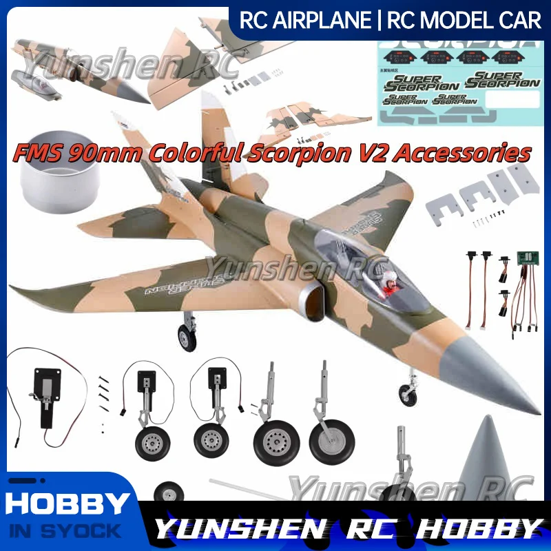 Fms 90mm Scorpion V2 coloré ensemble complet d'accessoires corps ailes principales queue verticale train d'atterrissage couvre-tête Cockpit