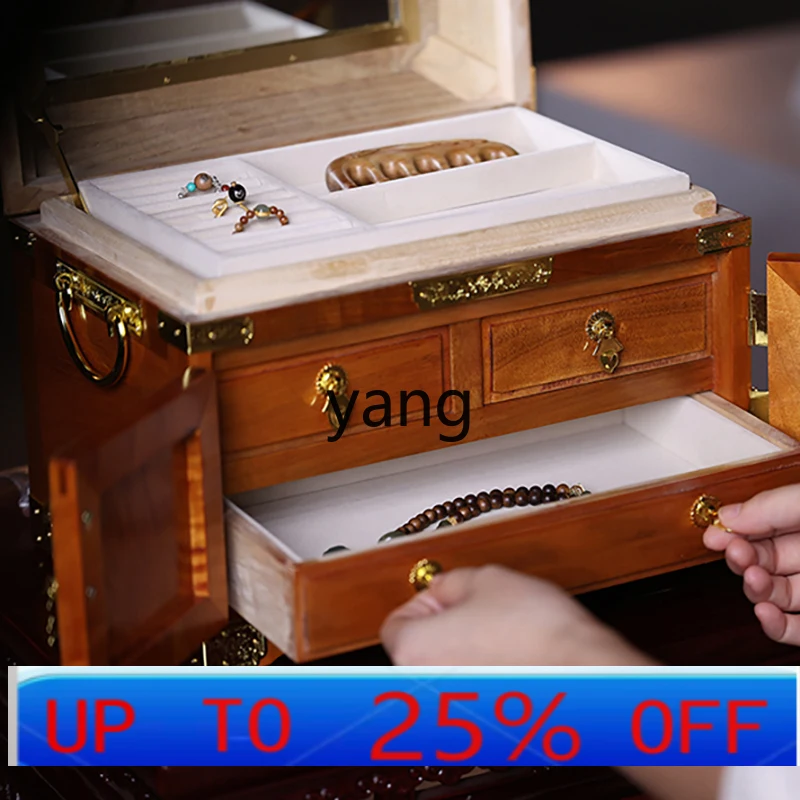 

Lmm jewelry box mahogany classical Chinese jewelry storage box