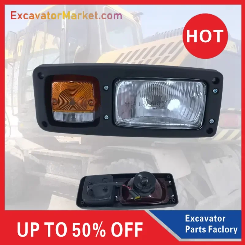 

Фара для экскаватора HYUNDAI R210W-9 210W-7 150W-9 60W-9