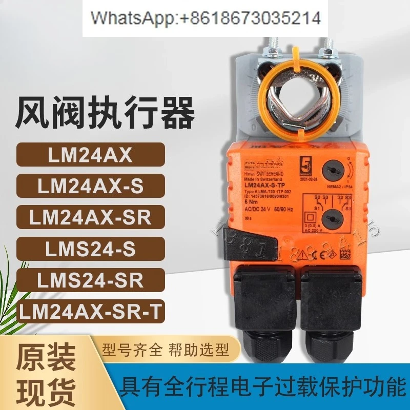 Original Genuine LM…