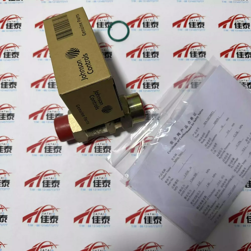 

A brand new York centrifuge safety valve pressure relief valve 022-10081-000