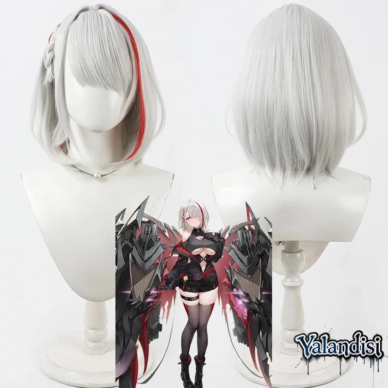 Yalandisi& Game Azur Lane KMS Duisburg Cos Cosplay Wig Halloween Carnival Party Props Synthetic Hair Heat Resistant Fiber