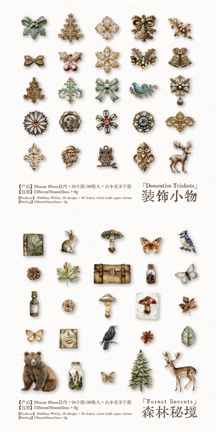 Journal GO 50 Stück Vintage Antik Kleine Gegenstände Aufkleber für Scrapbooking Collage Junk Journal Dekorative Schreibwaren Planer Deko-Sticker – Detail 16