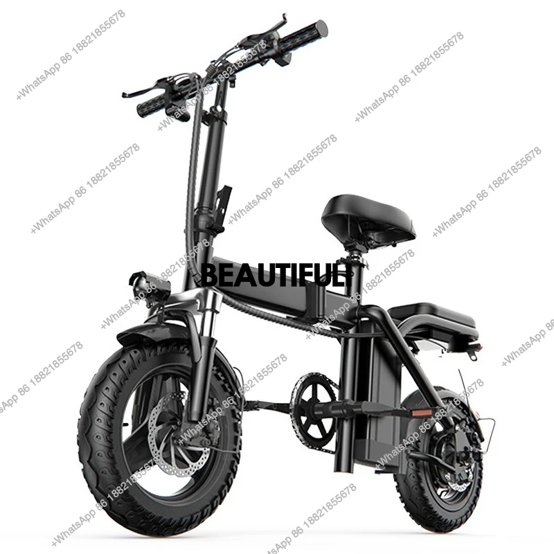 

Meixicang folding electric bicycle manufacturer's new national standard lightweight high-speed smart car