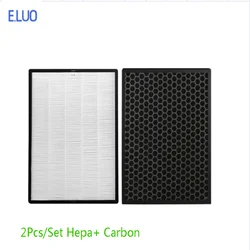 Custom Made Air purifier filter For Honeywell HPA710we A710we Replacement Hepa and Carbon Filter set air filter housing