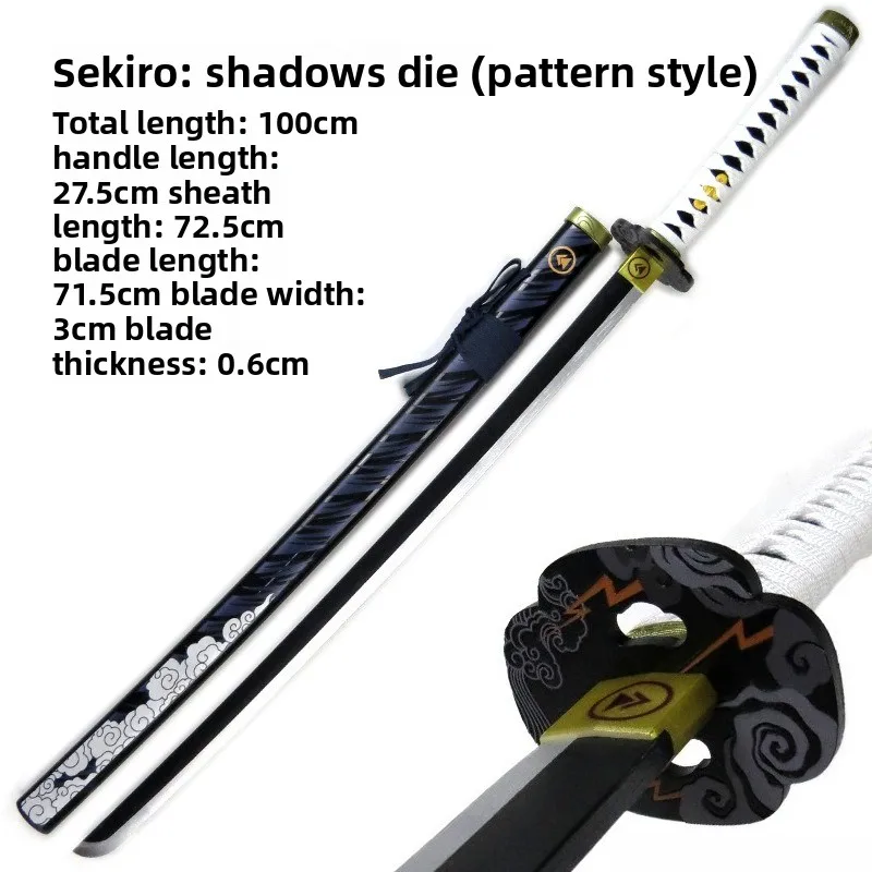 Espada samurái fantasma de Tsushima, modelo de bambú, cuchillos de juego, accesorios periféricos con funda, regalos coleccionables para novio, 100cm/33,37 pulgadas