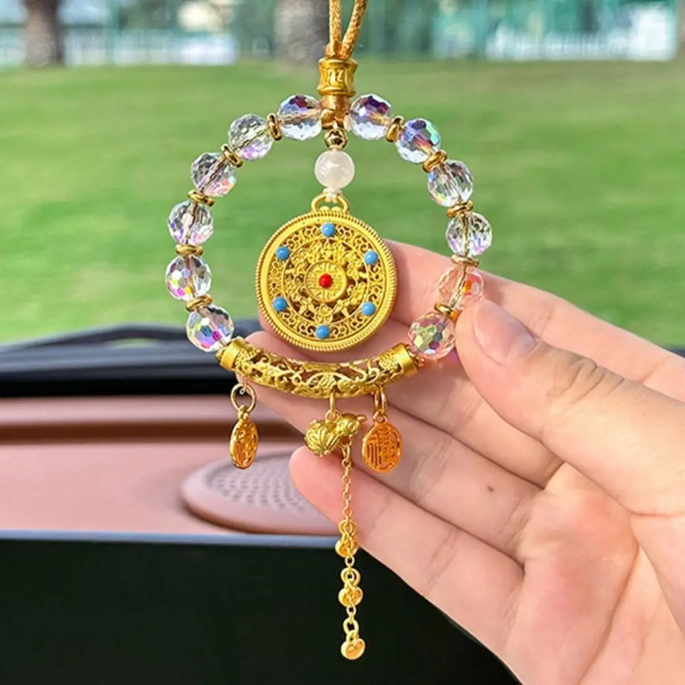 

Abacus Lock Five-way God of Wealth Pendant Hanging Chinese Style Bead Pendant Artificial Crystal Delicate Car Pendant