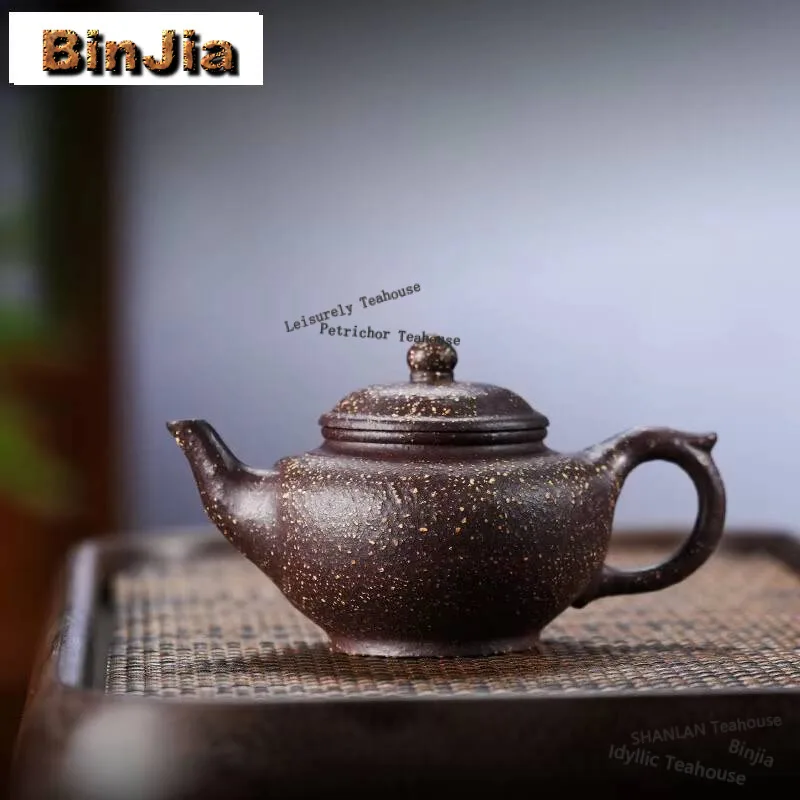 210ml Yixing Purple Clay Teapots Handmade Laughing Sakura Pot Raw Ore Coarse Sand Purple Jade Gold Sand Kettle Infuser Zisha Tea