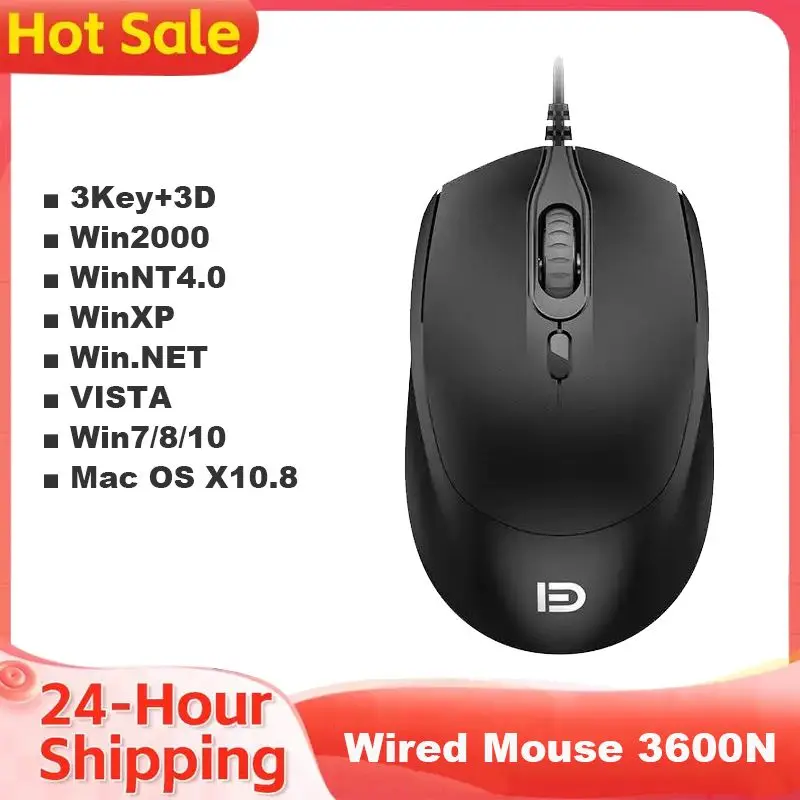 3600N Wired Gaming Mouse Mice 800DPI 1200DPI 1600DPI Optical Sensor 3 Independently Buttons For PC Gamer