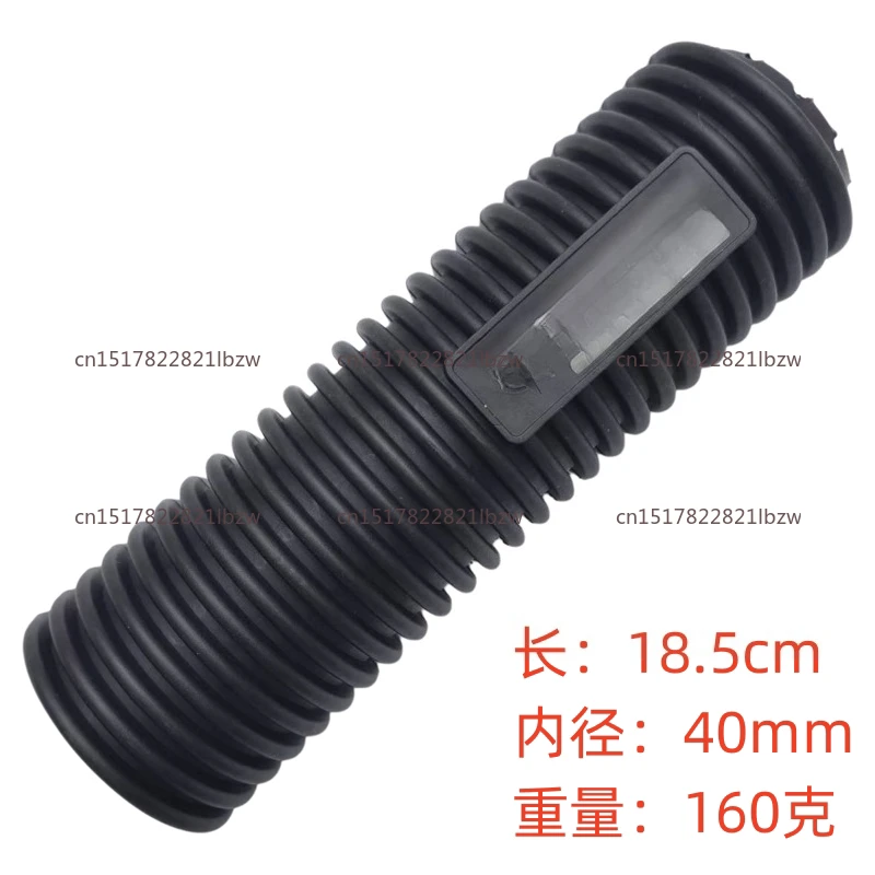 Decorative muffler cover MCX/SF rubber cover, suitable for all kinds of tailoring