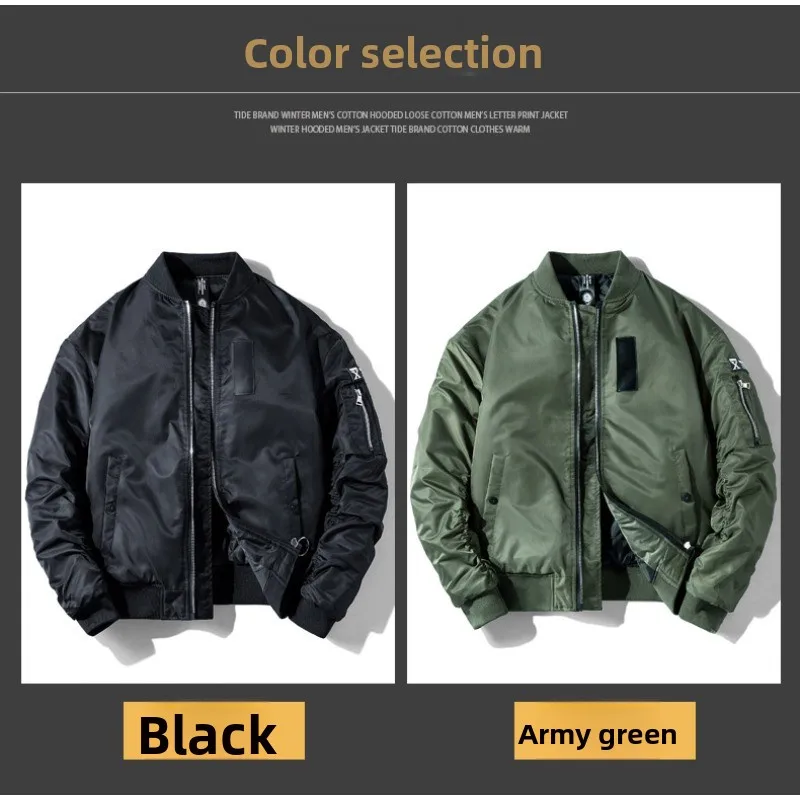 

Men's Autumn and Winter Outdoor Thick Warm Stand Collar Multifunctional Jacket Cycling Sports Windproof Breathable Baseball Suit