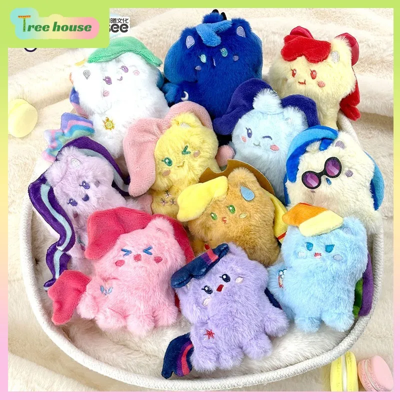 My Little Pony Cute Pony Series Plush Keychain Kawaii Blind Bag Collectible Room Ornament Model Toys for Kids Christmas Gift