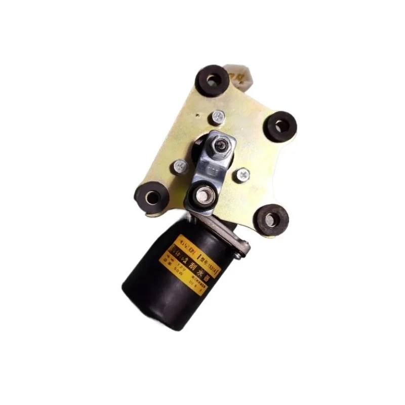 

1531A Genuine Wiper Motor Automotive Accessories for Wuling Hongguang S Rongguang Zhiguang 6376 6400 6388 6390