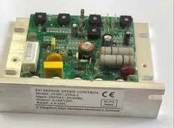 DC Brush Motor Governor JYMC-220A-I 230VAC 6.0ADC Lathe Control Board
