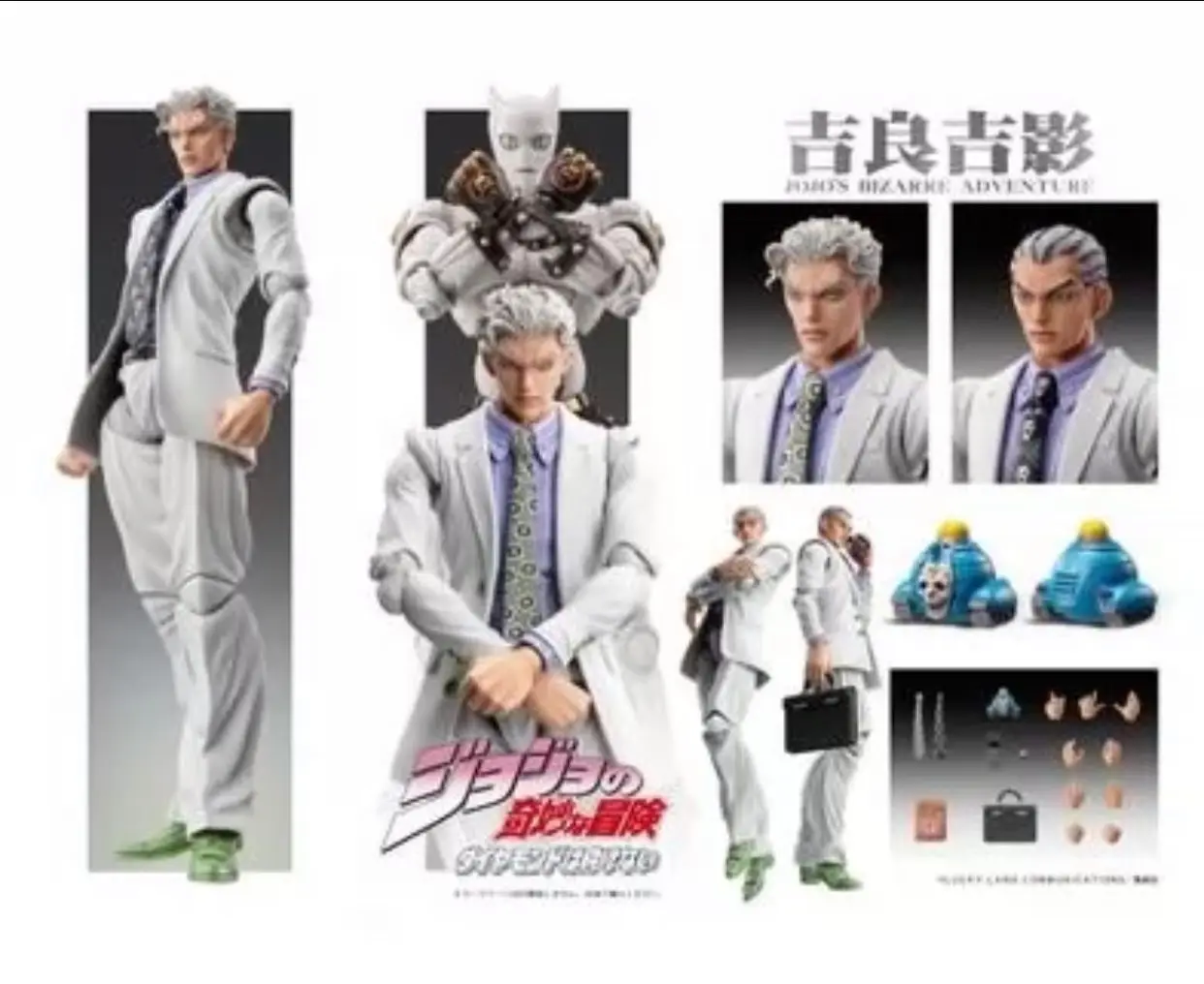 

In S tock Original Medicos Super Action Statue JoJo's Bizarre Adventure Kira Yoshikage Killer Queen Action Model Toys