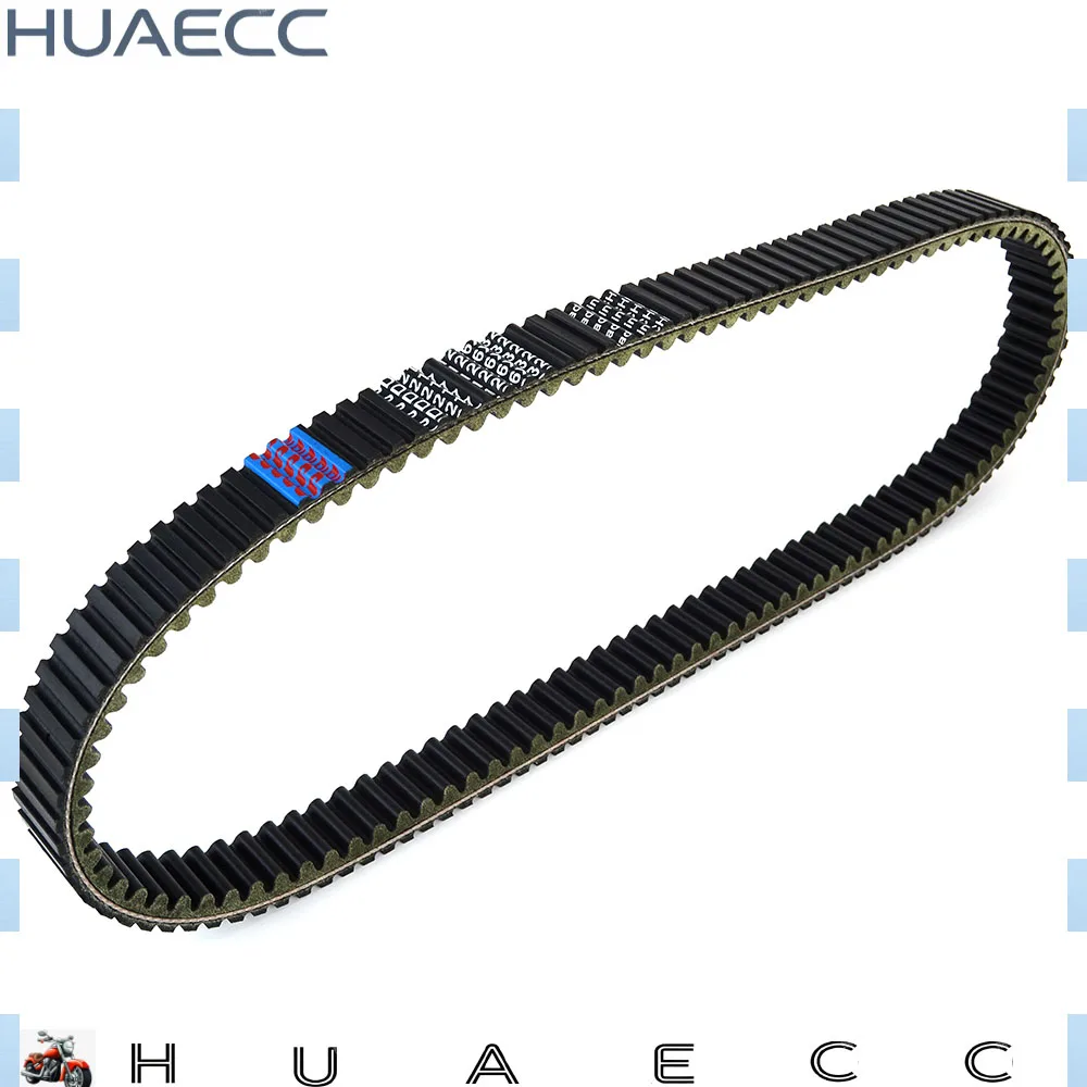 

Drive Belt for John Deere Gator HPX 854cc 2004-2017 Gator HPX 617cc 2004-2017 2016 2015 2014 2013 2012 2011 2010 2009 1246*32mm
