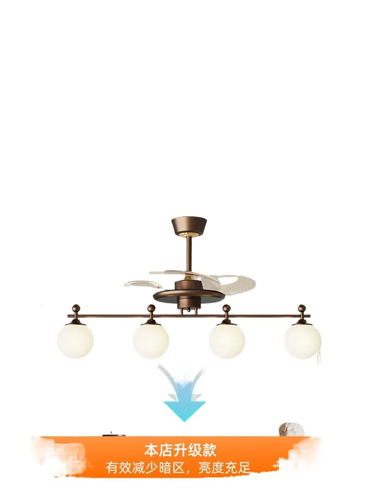 New full spectrum eye protection restaurant fan light French medieval style invisible silent frequency conversion dining table c