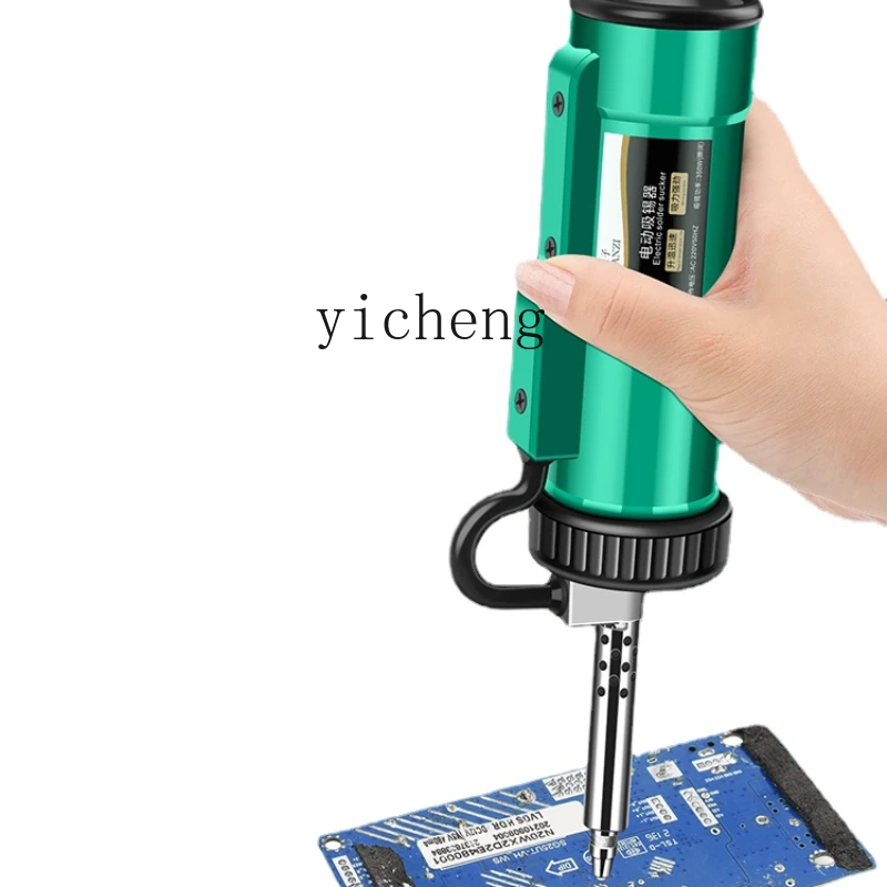 ZC electric tin suction device, electric tin suction gun, electric soldering iron welding and dismantling